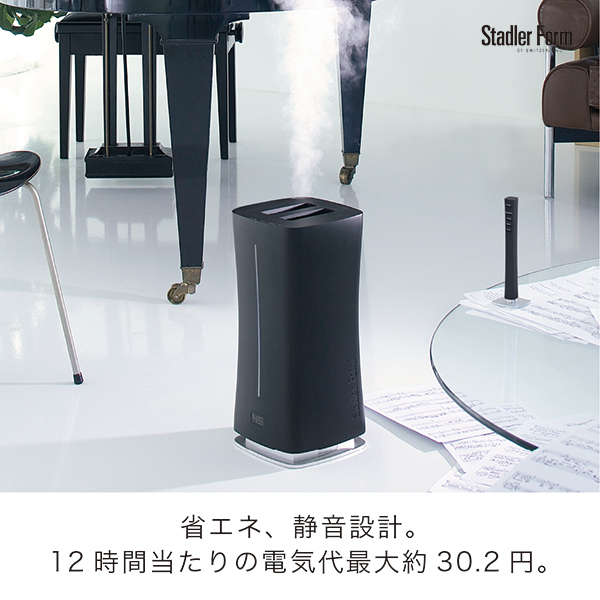 エヴァンゲリオン 卓上加湿器 - 加湿器