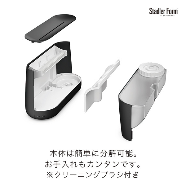 加湿器 焚き火風 LEDライト 超音波アロマ加湿器 Stadler Form Ben 