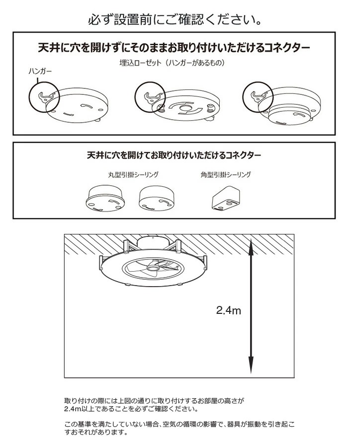 だけでなく あす楽 サーキュレーター 天井 シーリングライト シーリングファンライト シティネットpaypayモール店 通販 P シーリングファン Je Cf029 パネライトサーキュレーター 10畳 14畳 調光 調色 Led クリップ