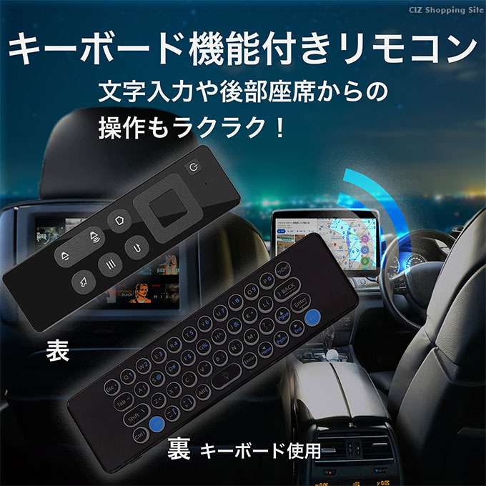 KEIYO APPCAST II カーナビ android化 APPキャスト2 with Android CarPlay対応モニター用 KEIYO  AN-S109 II 土日祝日出荷