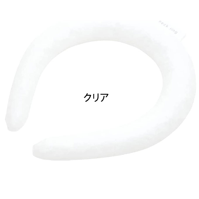憧れのアイスクールリング ネッククーラー 28℃自然凍結 Mサイズ コジット (ネコポス発送) ネックリング COOLOOP クーループ 内周32cm  ウエア