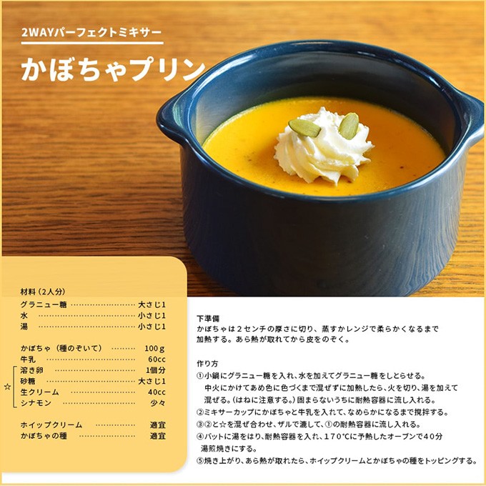 スタンドミキサー 家庭用 パン捏ね ハンドミキサー 泡だて器 電動 卓上 キッチンミキサー 2WAY ボール付き - 16