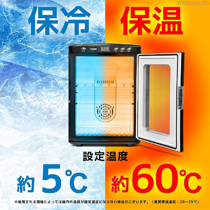 Amazon | ベルソス 冷温庫 ポータブル 25L AC100V DC12V 電源