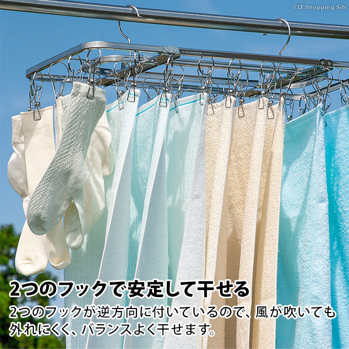 下村企販 角ハンガー ピンチハンガー ステンレス 洗濯バサミ 40