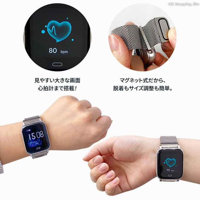 Amazon | スマートウォッチ 絶妙なダイヤモンドデザイン 女性に
