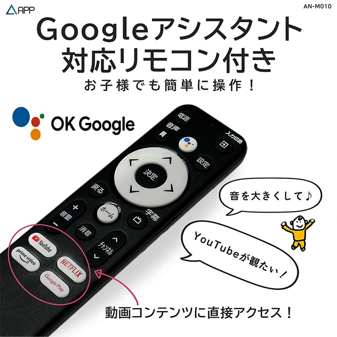 慶洋エンジニアリング スマートテレビ リアモニター 後部座席