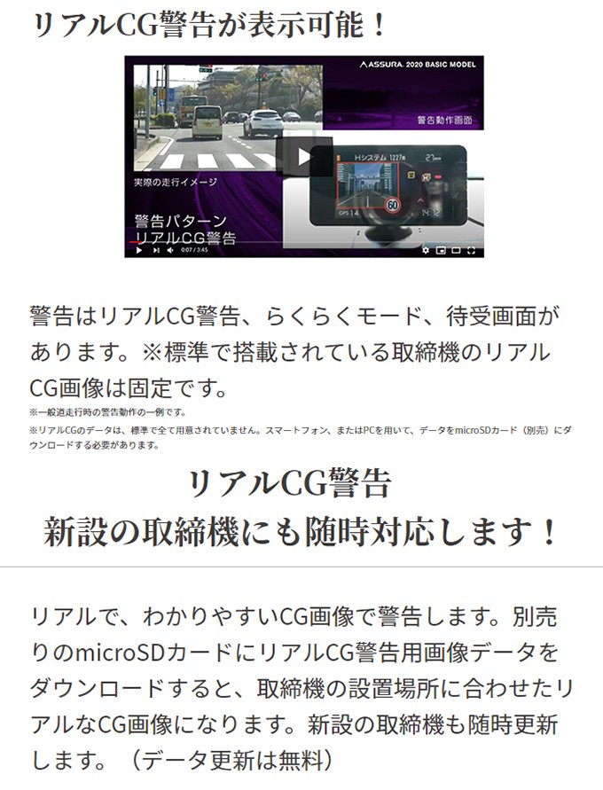 セルスター レーザー式オービス対応 レーダー探知機 AR-36LC レーザー探知機 12V 24V OBD2対応 ワンボディタイプ (お取寄せ) :AR -36LC:シズ ショッピングサイト ヤフー店 - 通販 - Yahoo!ショッピング