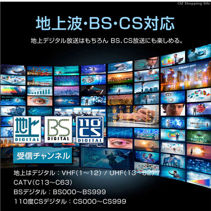 テレビ 32型 本体 新品 液晶テレビ 録画機能付き 外付けHDD HDMI2端子 BS CS 3波 ダブルチューナー 32V型 AS-32WR  (お取寄せ)