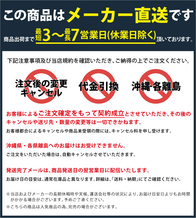 石油ストーブ 大型 業務用 トヨトミ 石油暖房機 スピード点火 遠赤外線放射 全方向温風 コンクリ64畳 木造47畳 18Lタンク TOYOTOMI  KF-19N (メーカー直送)