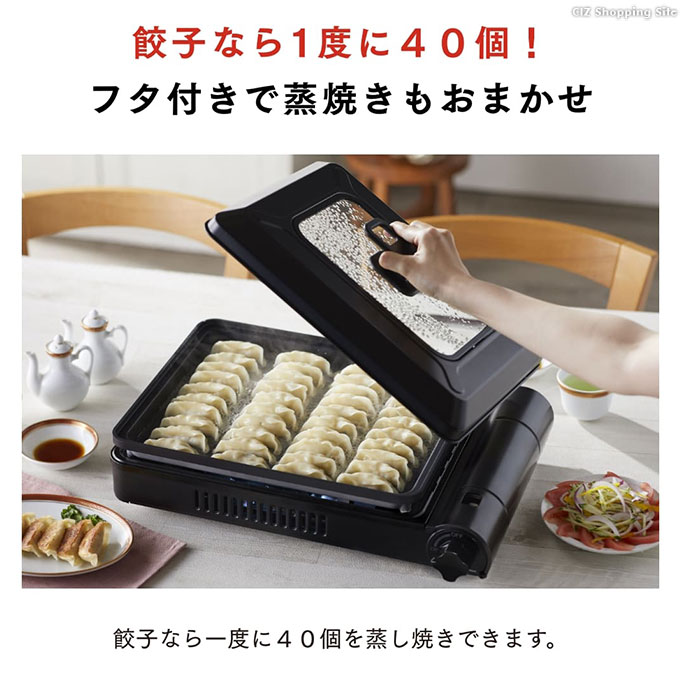 カセットガスホットプレート 焼き上手さんβ プラス イワタニ iwatani CB-GHP-BPLS : cb-ghp-bpls : シズ  ショッピングサイト ヤフー店 - 通販 - Yahoo!ショッピング