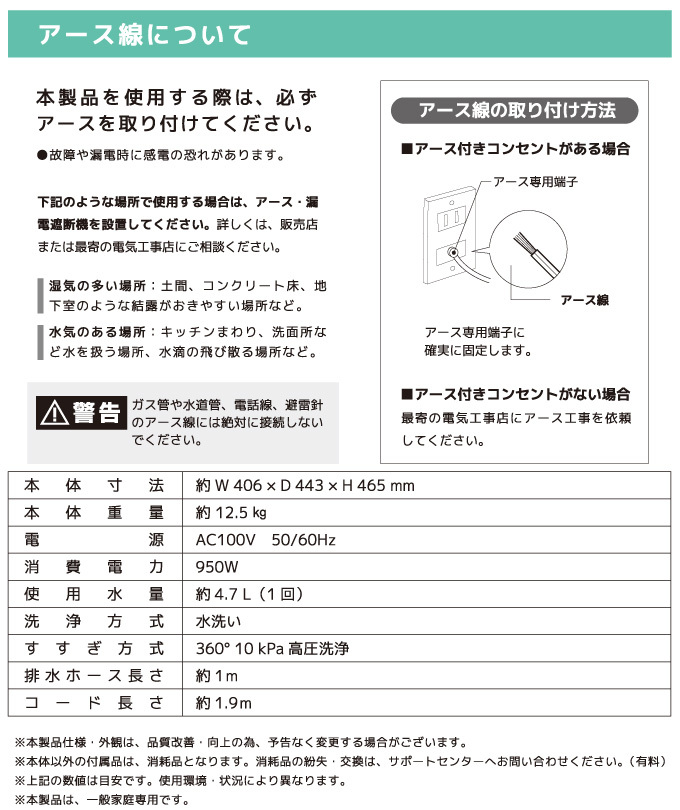 新版 食器洗い乾燥機 工事不要 食洗機 食洗器 約3人用 卓上 タンク式 小型 コンパクト 賃貸 小型 工事なし 小さめ 据え置き型 保証書付 Nooitmeergrasmaaien Be