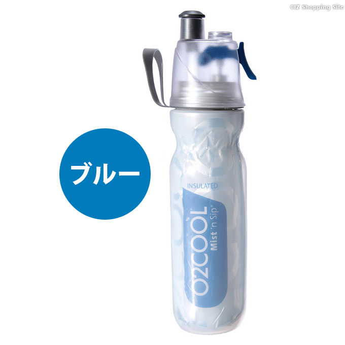 大作商事 水筒 ボトル 直飲み 530ml 大容量ドリンクミスト 大作商事 水筒 ボトル 直飲み 530ml 大容量ドリンクミスト