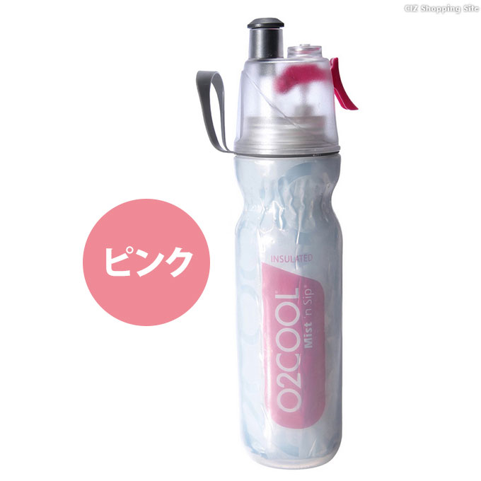 大作商事 水筒 ボトル 直飲み 530ml 大容量ドリンクミスト 大作商事 水筒 ボトル 直飲み 530ml 大容量ドリンクミスト