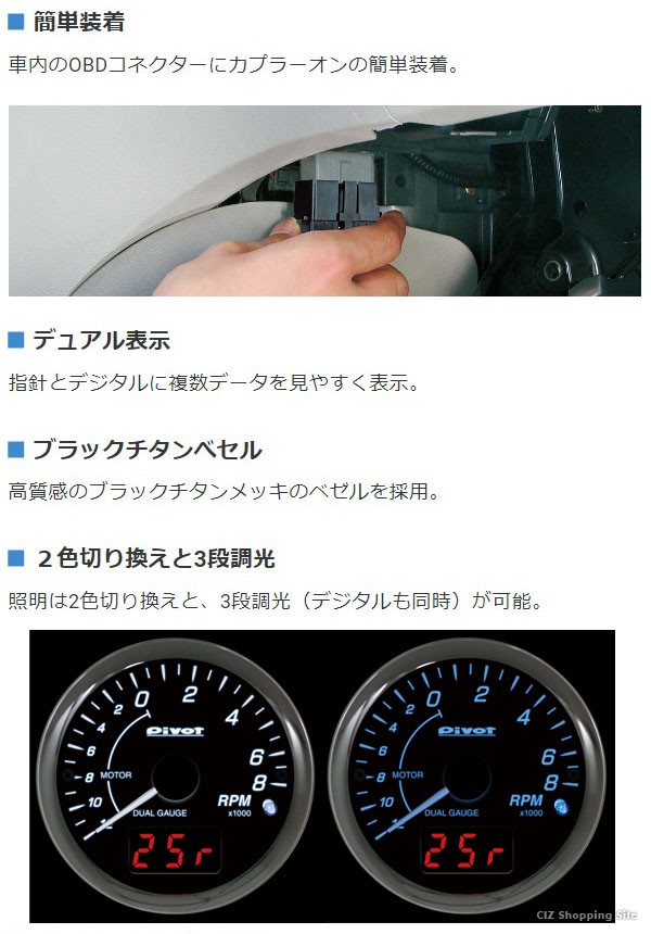dpt-ht-02.jpg