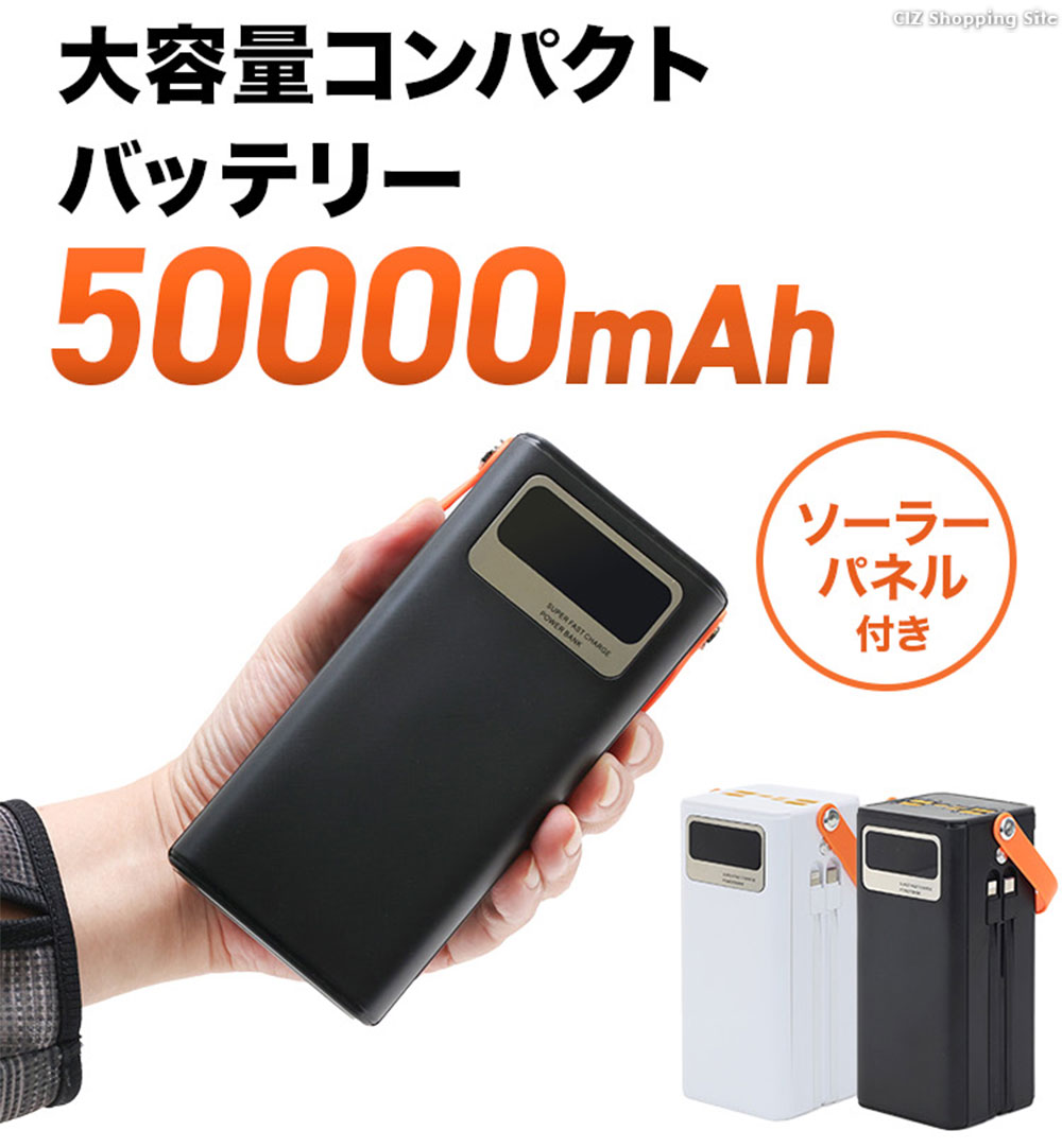 ❣️防災用品にも❣️ソーラーパネル 100W 折りたたみ スタンド付 アウトドア 100W 折り畳み式 非常用 防災 スタンド付 持ち運び便利②