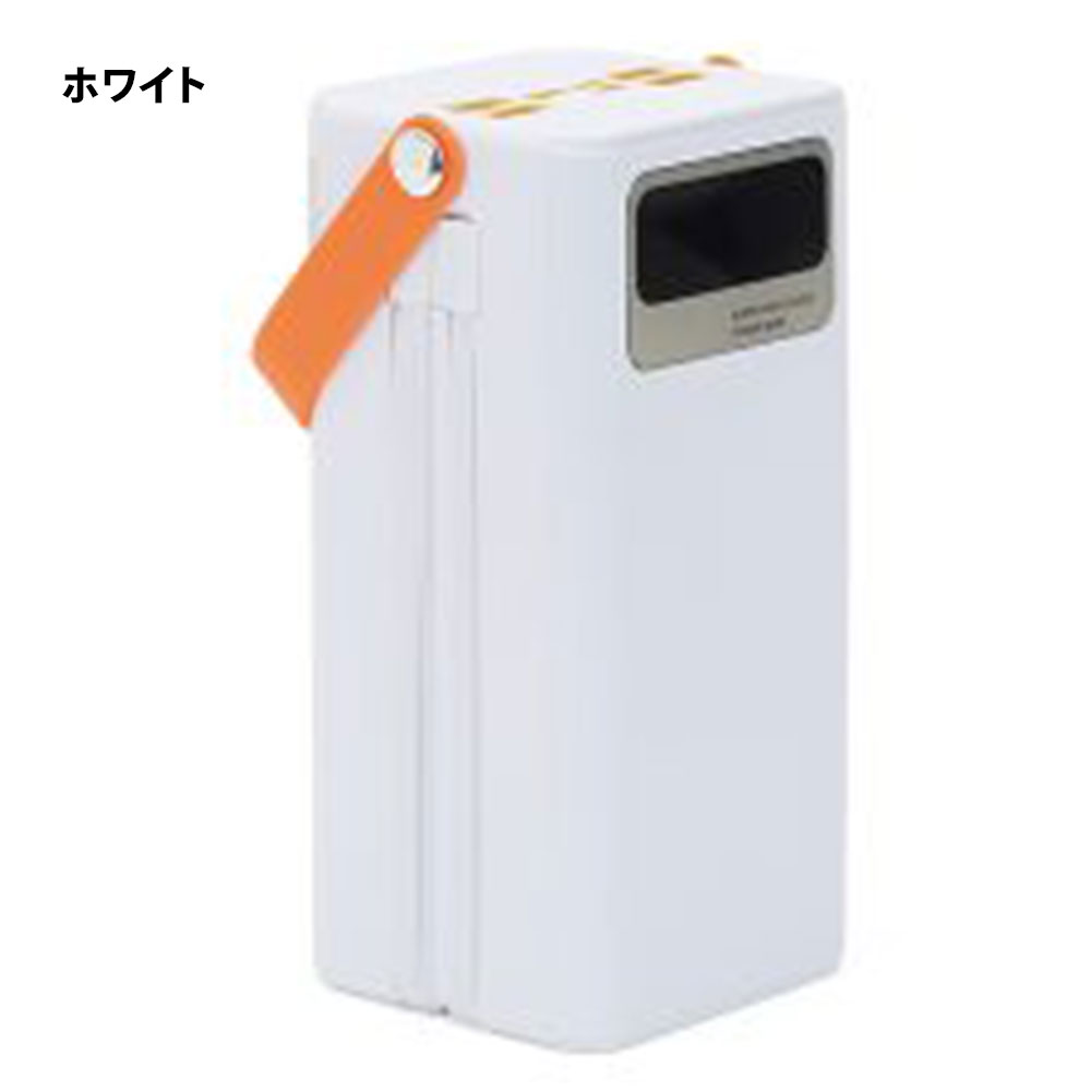 バッテリー 折りたたみソーラーパネルセット 大容量 小型 ライト