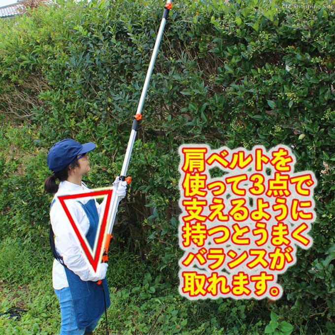 更にお値下げ YARD FORCE 高枝バリカンEH-N32-JP YARD FORCE ヘッジトリマー 全長3m 剪定バリカン 「3m剪定