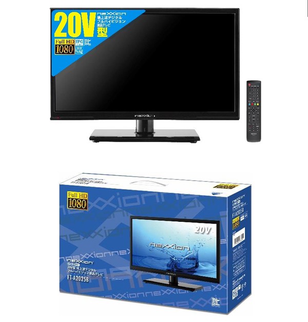 激安正規品 テレビ FT-C2460B と nexion テレビ・映像機器