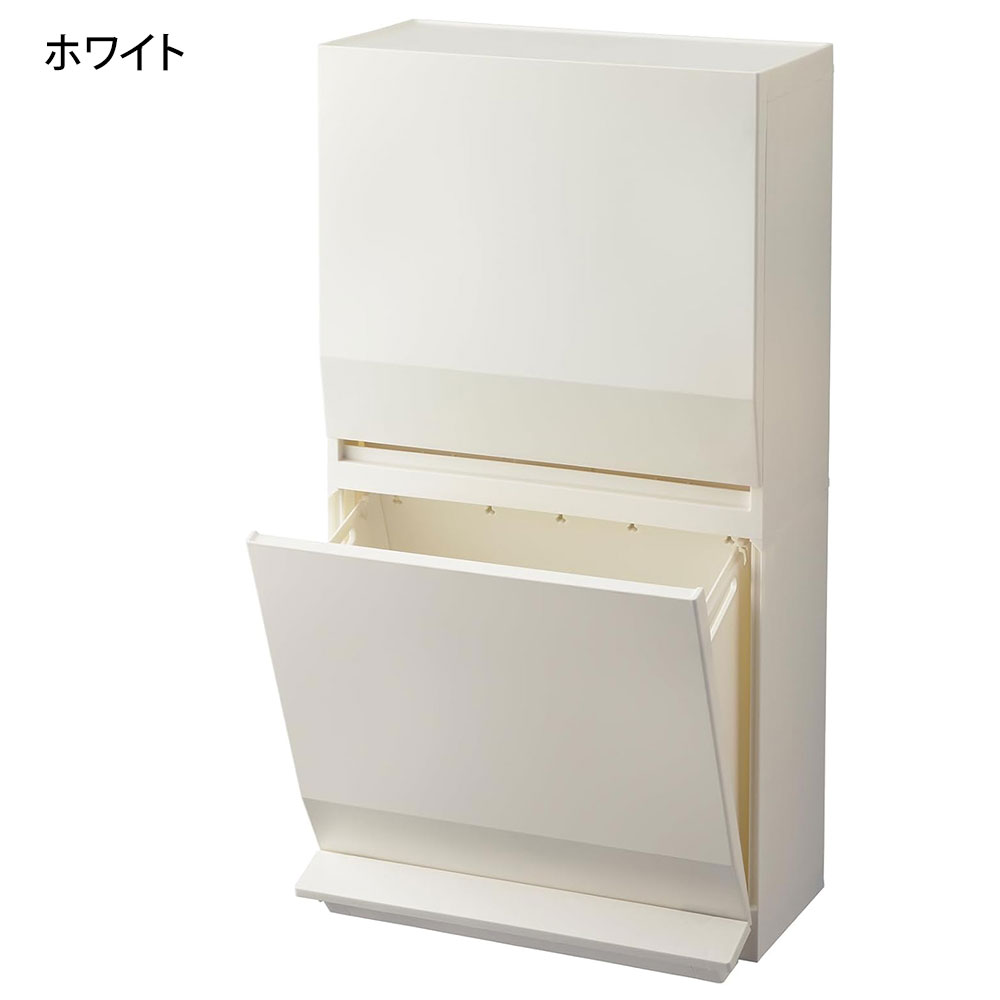 ゴミ箱 45L 2段 ストッカー スリム 目隠し 分別 防菌 省スペース おむつ 収納 全2色 通路で使えるペダル分別ストッカー リス SOLOW (メーカー直送) | SOLOW | 01