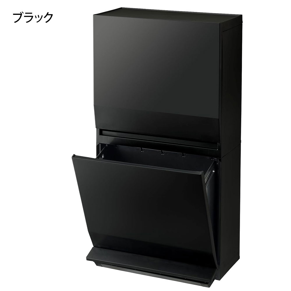 ゴミ箱 45L 2段 ストッカー スリム 目隠し 分別 防菌 省スペース おむつ 収納 全2色 通路で使えるペダル分別ストッカー リス SOLOW (メーカー直送) | SOLOW | 02