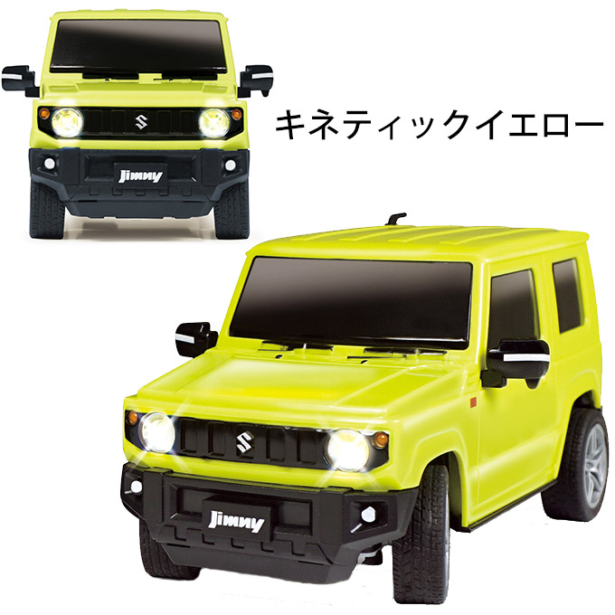 ラジコンカー 子供 室内用 おもちゃ 車 SUV スズキ ジムニー 電池式 完成品 SUZUKI J...