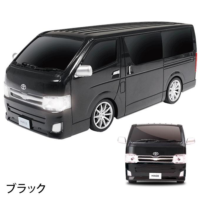 ラジコンカー 子供 室内用 完成品 トヨタ ハイエース ラジコン 車 おもちゃ 電池式 ヘッドランプ付き 正規ライセンス Hacrchiace シズ ショッピングサイト ヤフー店 通販 Yahoo ショッピング ラジコンカー 子供 室内用 完成品 トヨタ ハイエース ラジコン 車 おもちゃ 電池式 ヘッドランプ付き 正規ライセンス Hacrchiace シズ ショッピングサイト ヤフー店 通販 Yahoo ショッピング
