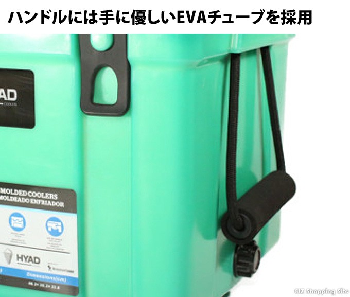 クーラーボックス 大型 大きい 大容量 おしゃれ 保冷 ヒャドクーラー 27QT (約25.5L) グロー オレゴニアンキャンパー HDC901G