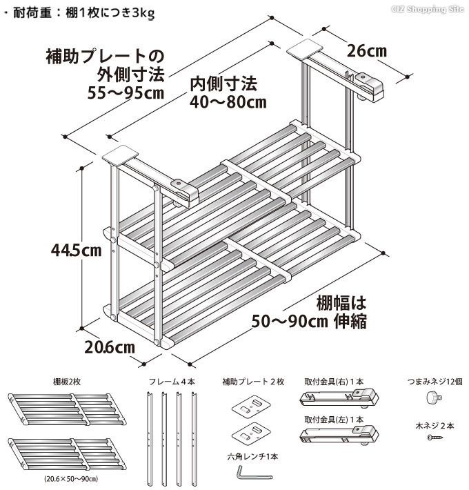 吊り戸棚下ラック キッチン 水切り 吊り下げ収納 吊り下げラック