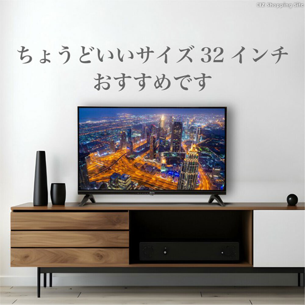 ティーズネットワーク テレビ 32インチ スマートテレビ 液晶
