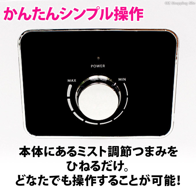 加湿器 超音波式 大容量 23L 上部給水 大型 オフィス 大部屋 約40畳 床置き キャスター付き ビッグサイズ ray tower  (メーカー直送) :HYB-23L:シズ ショッピングサイト ヤフー店 - 通販 - Yahoo!ショッピング