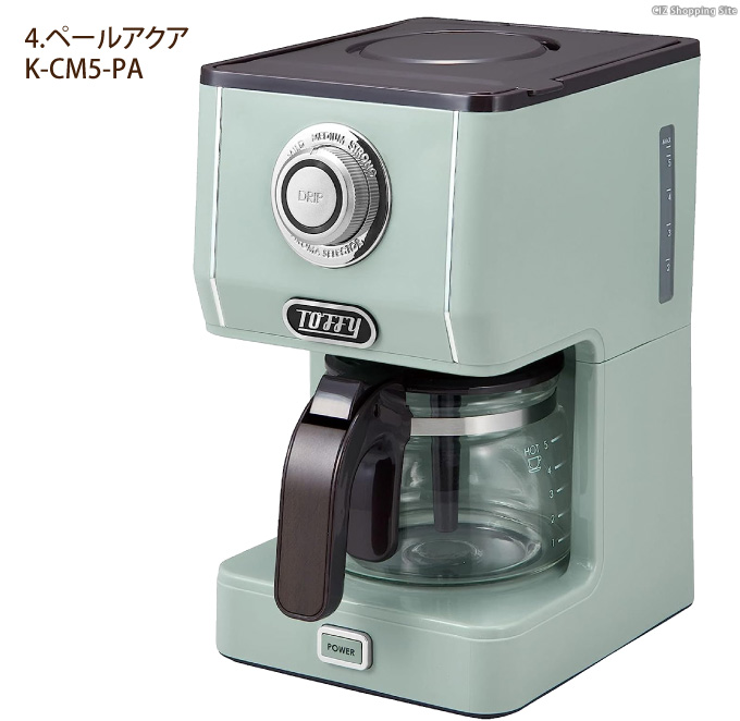 Toffy トフィー ラドンナ アロマドリップコーヒーメーカー K-CM5 おしゃれ 5杯分 レトロ 家電 コーヒーマシン