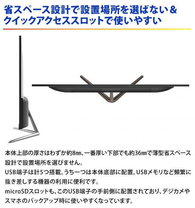 ベアボーンPC 液晶一体型 PCケース ベアボーンキット OSなし CPU内蔵