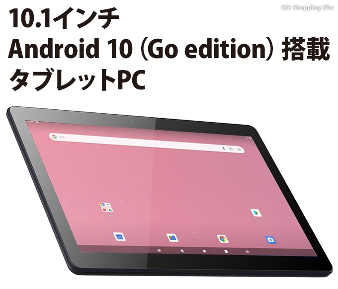 タブレットPC Wi-Fiモデル Android アンドロイドタブレット 10.1 