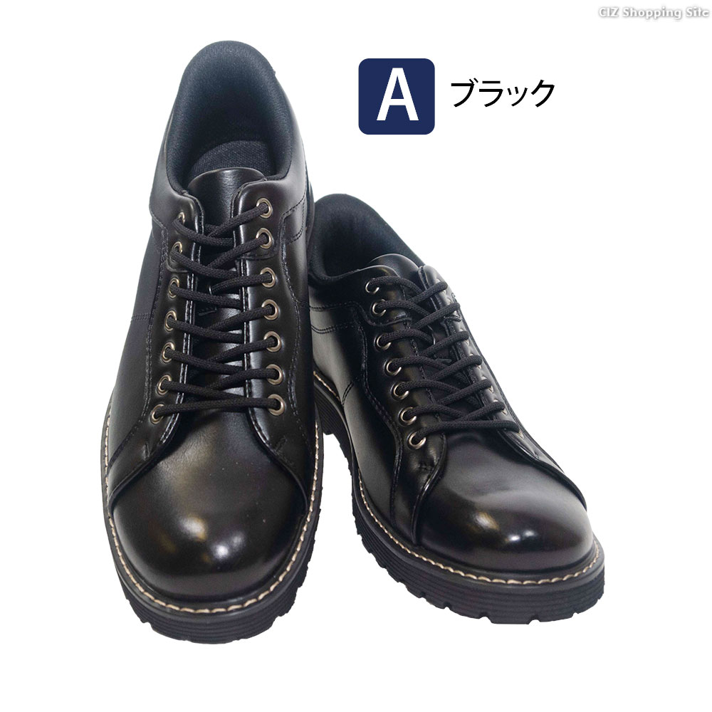 peter richards メンズブーツ（革靴） peter richards メンズブーツ（革靴）