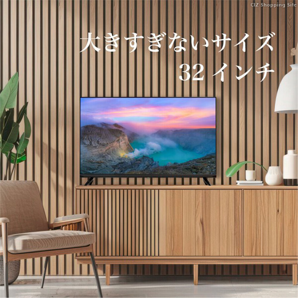 ティーズネットワーク テレビ 32型 Wチューナー 液晶テレビ 本体