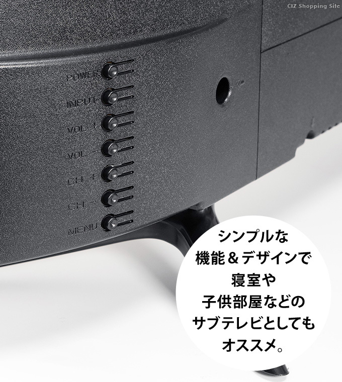 テレビ 55V型 外付けHDD 録画機能付き 液晶テレビ Wチューナー搭載 裏