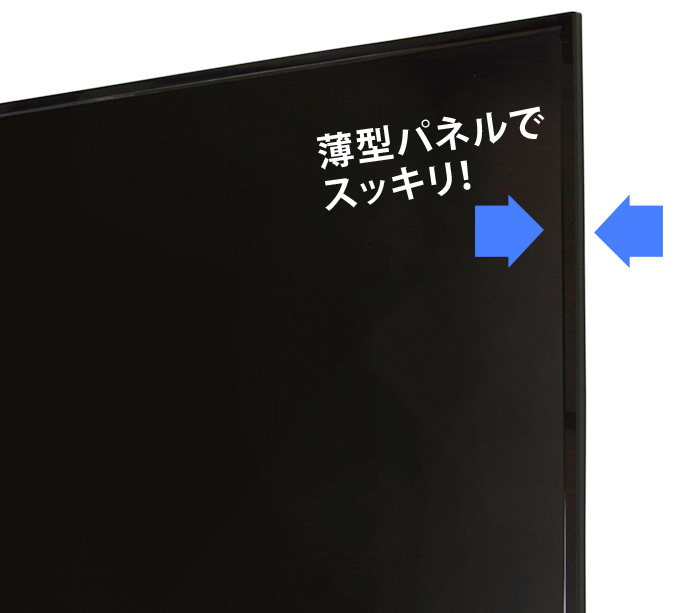 テレビ 4Kチューナー内蔵 58V型 外付けHDD 録画機能付き 液晶テレビ 地デジ BS 110度CS 3波対応 QLED TEES  LE-581TS4KN-BK (メーカー直送)