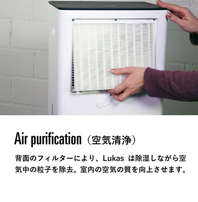 新品未使用 空気清浄機 加湿 Stadler Form e 北欧生まれのエアウォッシャー空気清浄加湿器 George / Stadler