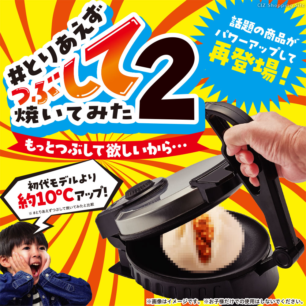 楽天市場】クリアランス価格 エックスブレイド GESO TSR X8 150m