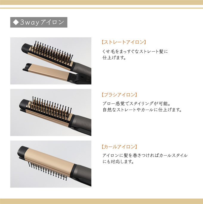 PROBLO 　CURL ME　ヘアカールブラシ PROBLO CURL MEヘアカールブラシ