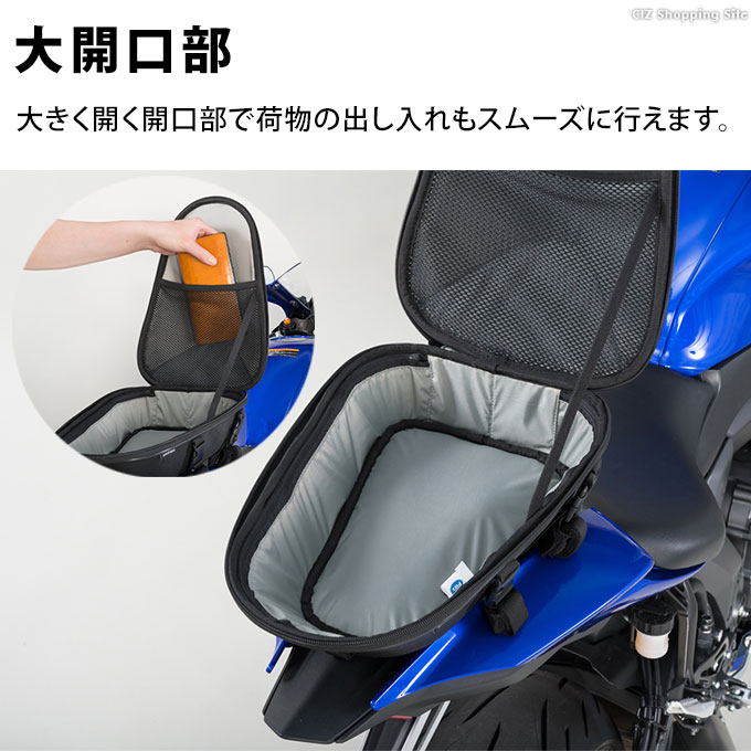 シートバッグ バイク リアバック リアバッグ 小型 容量6L タナックス 