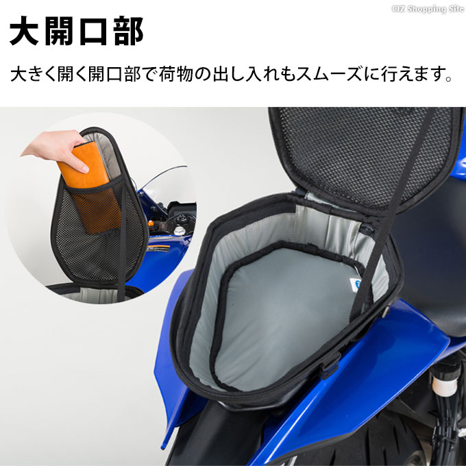 シートバッグ バイク リアバック リアバッグ 小型 容量3.5L タナックス TANAX MOTOFIZZ モトフィズ ナローフィットシートバッグS  ライトグレー MFK-288