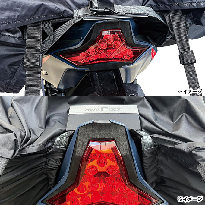 MOTOFIZZ シートバッグ リアバッグ バイク用 レインカバー