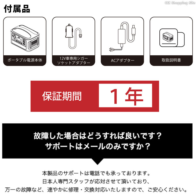 M-WORKS ポータブル電源 150000mAh MW-PP540 (送料無料) (メーカー直送