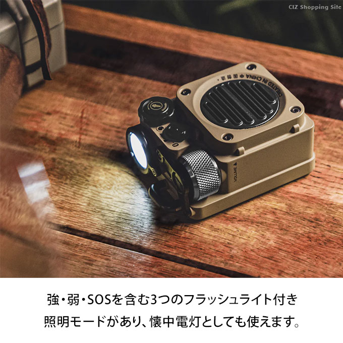 Amazon.co.jp: MUZEN Wild Mini 第2世代 アウトド 小型