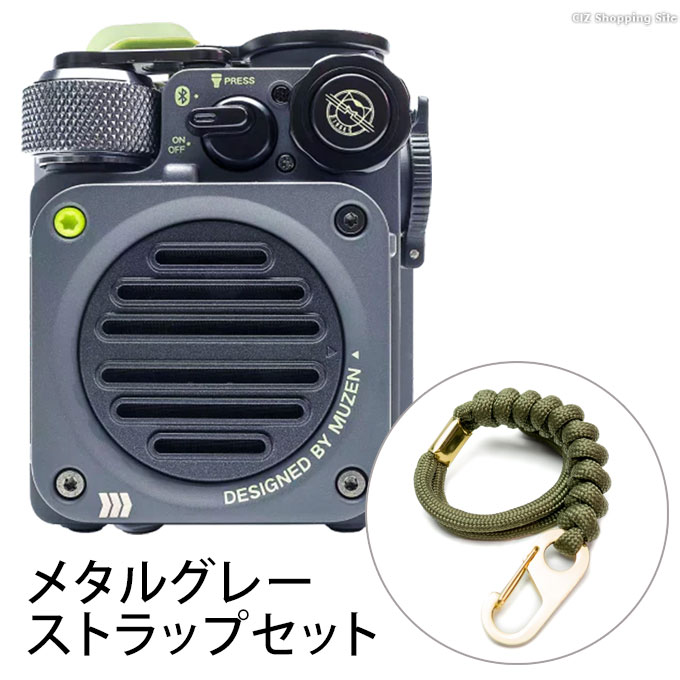 ◇ブルートゥーススピーカー ミューゼン ワイルドミニ MUZEN Wild Mini 第2世代 防水 IPX5 Bluetoothスピーカー ライト付き Type-C 1000mAh ストラップセット｜ciz｜02