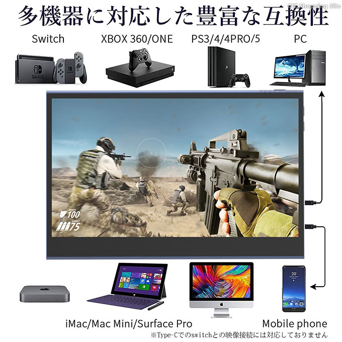 モバイルモニター 有機EL 13.3インチ ゲームモニター PS5 PS4 Switch