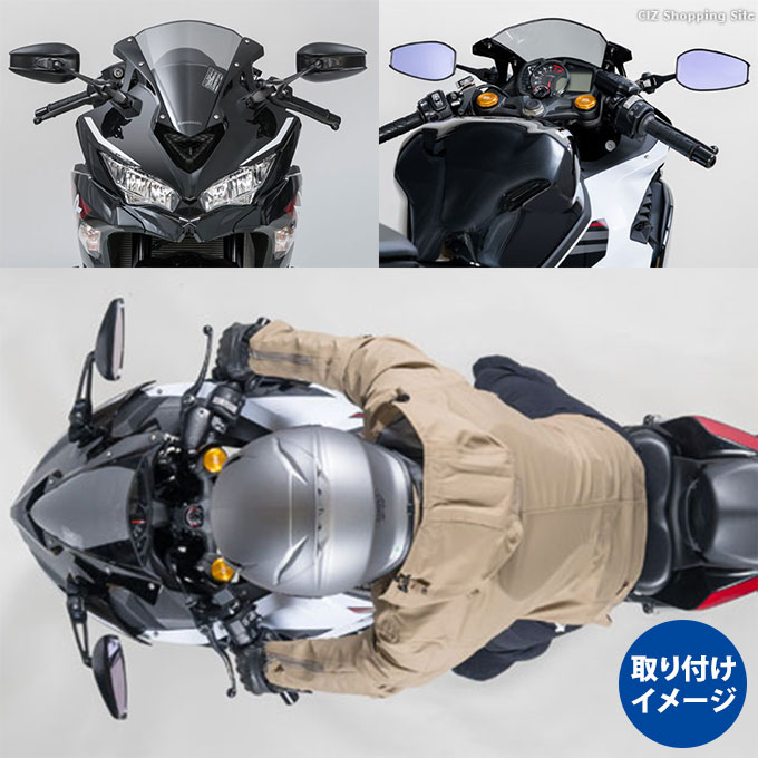 カウリングミラー 14 バイクミラー タナックス ナポレオン ショートステータイプ 左右共通 ボルト4種類付属 TANAX NC-004 (お取寄せ)