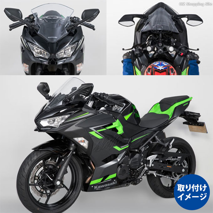 カウリングミラー リブラ3 右用 左用 バイクミラー タナックス 