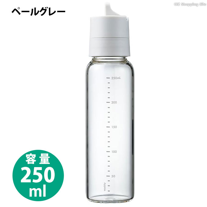 HARIO ドレッシングボトル 容器 瓶 ワンタッチ 片手開閉 250ml